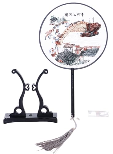 Kawaii-Story F-048 Traditional rund bestickter chinesischer Stoff Handfächer Holzgriff Quaste, Dekoration Fächer Ständer, Hanfu-Accessoire Landschaft Brücke von Kawaii-Story