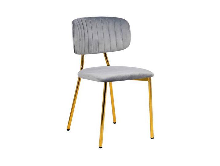 Kayoom STUHL-SET, Grau, Stativgestell, 47x80x51 cm, Esszimmer, Stühle, Esszimmerstühle, Esszimmerstühle-Set von Kayoom