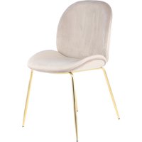 Stuhl Charlize 110 2er-Set Beige / Messing von Kayoom