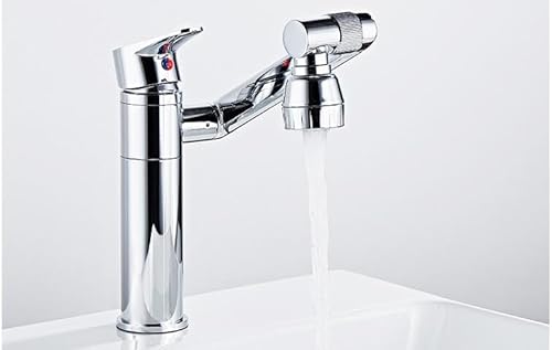 kazeRyu Antiker Badezimmer-Waschtisch-Mischhahn – Rotationsdesign, Heiß Und Kalt For Das Waschbecken Haarewaschen(Chrome Short) von KazeRyu