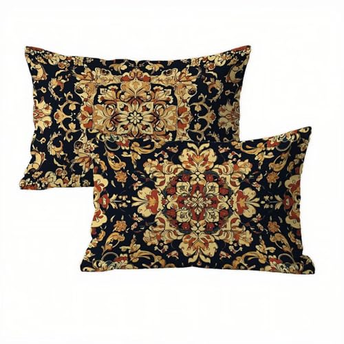Mandala Kissenbezug 50 x 80 Leinen 2er Set, Wasserdichter Kissenbezug Böhmen Kissenbezüge 50x80 Outdoor Wasserdichter, Flauschig Weich und Bügelfrei Pillow Cover, Deko für Wohnzimmer Sofa Bett K2-210 Mandala Kissenbezug 50 x 80 Leinen 2er Set, Wasserdichter Kissenbezug Böhmen Kissenbezüge 50x80 Outdoor Wasserdichter, Flauschig Weich und Bügelfrei Pillow Cover, Deko für Wohnzimmer Sofa Bett K2-210 von Kazhxnng