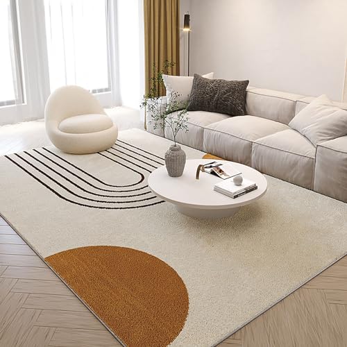 KeTXCZOAG Moderner Teppich, waschbarer Teppich, moderner Abstrakter Teppich für Wohnzimmer, Schlafzimmer, Esszimmer, Küche, Büro(Color:A,Size:80x120cm) von KeTXCZOAG