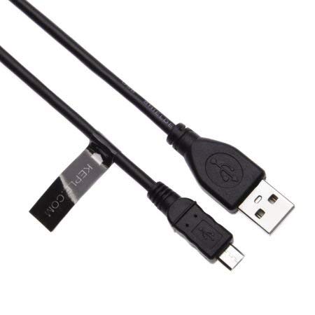 Micro USB Ladegerät Ladekabel Ladekabel Kompatibel mit Bose AE2w / Bose QuietComfort 35 / Bose SoundSport / Bose SoundLink, PHILIPS Fidelio M2BT / PHILIPS SHB3060BK / SHB3060 / SHB4000 / SHB5500BK von Keple