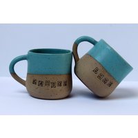Handgemachte Personalisierte Tasse in Türkis, Geschenk Für Papa, Mama, Namenstasse Getöpfert, Kaffeetasse, Becher Mit Namen von KeramikArtNatali