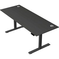 Kerkmann Move 2 Plus elektrisch höhenverstellbarer Schreibtisch anthrazit rechteckig, T-Fuß-Gestell anthrazit 200,0 x 80,0 cm Kerkmann Move 2 Plus elektrisch höhenverstellbarer Schreibtisch anthrazit rechteckig, T-Fuß-Gestell anthrazit 200,0 x 80,0 cm von Kerkmann