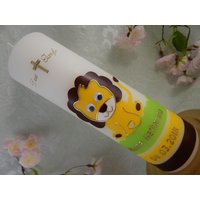 Taufkerze Löwe Gelb Grün Gold von KerzenOase