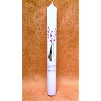 Taufkerze - Kommunionkerze Lebensbaum Modern Rosa 5227 von KerzenundGeschenke