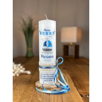 Taufkerze "Segelboot" + Spitzenband Jeansblau Mit Schleife Seitlich in Blau-Hellblau | Motiv 319-W Taufkerze "Segelboot" + Spitzenband Jeansblau Mit Schleife Seitlich in Blau-Hellblau | Motiv 319-W von KerzenwachsTante