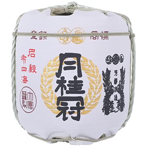 Kichvoe Mini Japanische Sake-fass-Dekoration Zubehör Für Schäume Japanisches Weinfass Modelle Von Weinfässern Sushi-Restaurant-Ornament Mini-fass Weinfass Schaum Schaumeimer Frontplatte von Kichvoe