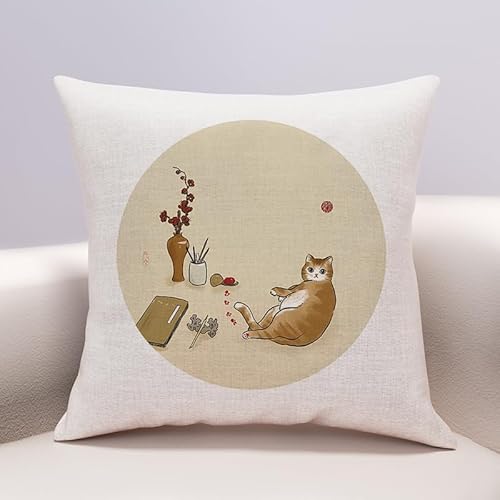 Kissenbezug 60x60 Gelbe Katze Couchkissen Superweicher Baumwolle Hanf Kissenbezüge Resistent Atmungsaktiv Kopfkissenbezug Verdecktem Zip Voll Waschbar Sofakissen 60x60cm/1 Pcs von Kinde