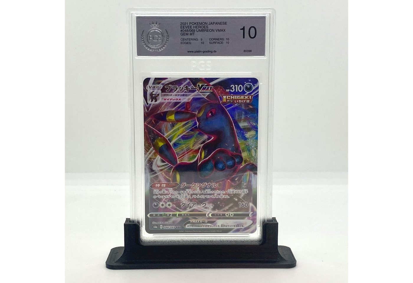 KingsofCards Tischkartenhalter PGS Gradingkarten Ständer Halter KingsofCards Tischkartenhalter PGS Gradingkarten Ständer Halter von KingsofCards