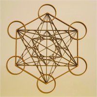 Metatron Cube I 8"/20, 32cm Grid Cut von KintsugiCrystals