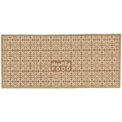 Kinvara Teppich, bunt, Estándar von Kinvara Skincare