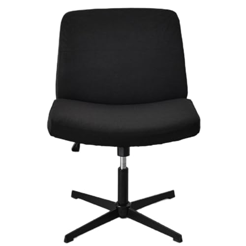 Kitegrese Armloser Stuhlbezug, Bürostuhlbezug für Schreibtischstuhl, moderner Schminkstuhl mit breiter Sitzfläche, Computerstuhl(Black) von Kitegrese