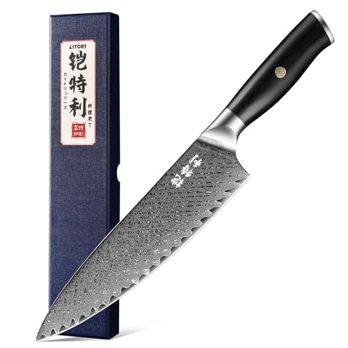 Kitory Damastmesser 20cm Pro Japanisches Kochmesser 67 Schichten Damaststahl Klinge Küchenmesser mit VG10 Stahl - Damast Series von Kitory