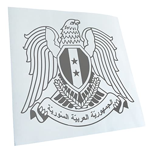 Kiwistar - Autoaufkleber - Syrien Wappen - grau - 10,4x10cm - Aufkleber für Auto, Laptop, Fahrrad, LKW, Motorrad mehrfarbig JDM Decal Racing von Kiwistar