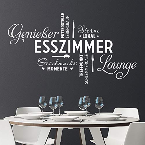 KLEBEHELD® Wandtattoo Esszimmer Worte | Genießer Lounge - Sternelokal - Futterstelle - | Küche und Essbereich Farbe dunkelgrau, Größe 120x66cm von Klebeheld