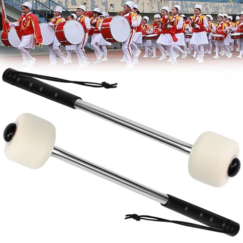 Kleemeiero 2 Stück Trommel Schlägel Filz Trommelschlägel Set 30 x 5cm Trommelstöcke Filz Wollfilzkopf mit Holzgriff Trommelstock Kinder Drumsticks für Trommeln Erwachsene Schlaginstrumente Kleemeiero 2 Stück Trommel Schlägel Filz Trommelschlägel Set 30 x 5cm Trommelstöcke Filz Wollfilzkopf mit Holzgriff Trommelstock Kinder Drumsticks für Trommeln Erwachsene Schlaginstrumente von Kleemeiero