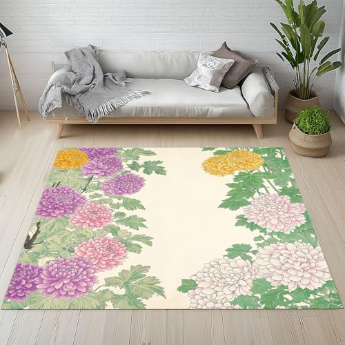Kntnshac Pfingstrose Blumen Teppich Flur rutschfest Waschbare 80x150 cm, Rustikal Pastoral Floral Pflanzen Blätter Teppiche Kurzflor fur Schlafzimmer Badezimmer Kinderzimmer Wohnzimmer Küche Balkon Kntnshac Pfingstrose Blumen Teppich Flur rutschfest Waschbare 80x150 cm, Rustikal Pastoral Floral Pflanzen Blätter Teppiche Kurzflor fur Schlafzimmer Badezimmer Kinderzimmer Wohnzimmer Küche Balkon von Kntnshac