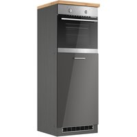 KOCHSTATION Backofen/Kühlumbauschrank "KS-Milan", HELD Möbel, Ofen-/Kühlschrankumbau 60 cm, matt oder hochglänzend von Kochstation