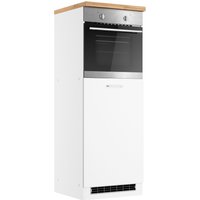 KOCHSTATION Backofen/Kühlumbauschrank "KS-Milan", HELD Möbel, Ofen-/Kühlschrankumbau 60 cm, matt oder hochglänzend von Kochstation