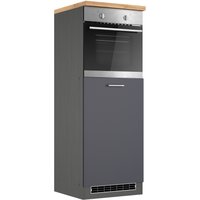 KOCHSTATION Backofen/Kühlumbauschrank "KS-Milan", HELD Möbel, Ofen-/Kühlschrankumbau 60 cm, matt oder hochglänzend von Kochstation