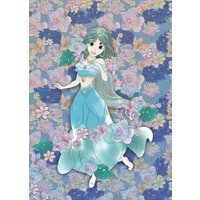 Komar Vliestapete "Digitaldruck Vlies - Jasmin Colored Flowers - Größe 200 x 280 cm", bedruckt, Kinderzimmer Komar Vliestapete "Digitaldruck Vlies - Jasmin Colored Flowers - Größe 200 x 280 cm", bedruckt, Kinderzimmer von Komar