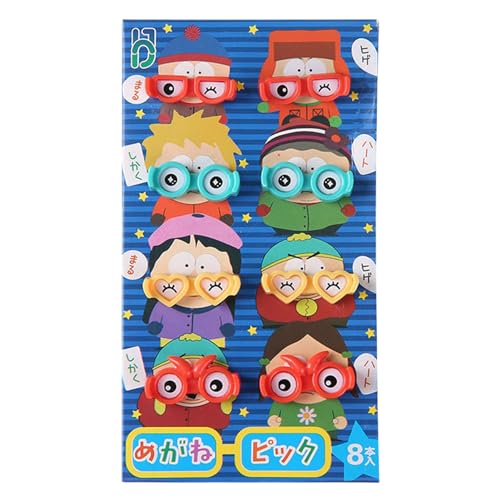 Kongou Tierfutter-Picks für Kinder,Tierfutter-Picks | -Cartoon-Cocktail-Salat-Obstgabeln | Vorspeisengabeln, Cocktailsalat-Obstgabeln – -Dekorationsset für Babypartys und Kinderpartys Kongou Tierfutter-Picks für Kinder,Tierfutter-Picks | -Cartoon-Cocktail-Salat-Obstgabeln | Vorspeisengabeln, Cocktailsalat-Obstgabeln – -Dekorationsset für Babypartys und Kinderpartys von Kongou