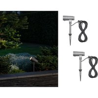 Led Garten Baumstrahler 2er set mit Erdspieß 12V Trafo & 10mtr. Kabel, 27cm hoch von Konstsmide