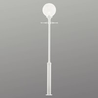 Neuwertig] Konstsmide Mastleuchte Orion Außenleuchte Wegeleuchte Kugelleuchte Hof Garten B-Ware von Konstsmide