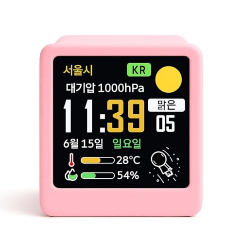 Koolenry Tragbare Desktop Korean Smart WiFi Wetterstation mit Temperaturfeuchtigkeitszeit Alarmsuhr -Dekoration C. Koolenry Tragbare Desktop Korean Smart WiFi Wetterstation mit Temperaturfeuchtigkeitszeit Alarmsuhr -Dekoration C. von Koolenry