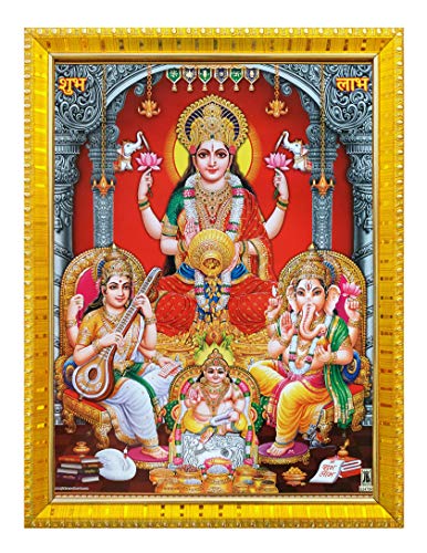 Koshtak Laxmi/Lakshmi/mahalaxmi mit Ganesh Saraswati und dhan kuber Bilderrahmen mit laminiertem Poster für Puja Raum Tempelanbetung / Wandbehang / Geschenk / Wohnkultur (30 x 23 cm) von Koshtak