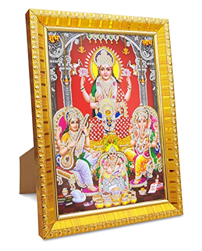 Koshtak Laxmi / Lakshmi / Mahalaxmi mit Ganesh Saraswati und Dhan Kuber (15,2 x 20,3 cm) Tischständer mit unzerbrechlichem Glas für Tempelanbetung/Geschenk/Heimdekoration von Koshtak