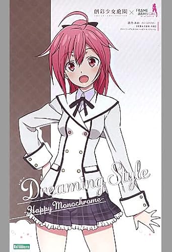 Kotobukiya Sousai Shojo Teien Plastic Model Kit 1/10 Ao Gennai Wakaba Girls' High School Winter Clothes Dreaming Style Monochrome 16 cm von Kotobukiya