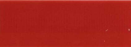 Kramp Weidemann Construction Lack Rot 3595 Kunstharz Landmaschinenlack 1L von Kramp