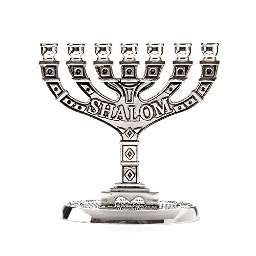 Anandashop Jerusalem, dekorativer Kerzenhalter, Judaica, 7 Zweige, Shalom, Menora, Chanukka, silberfarben von Kryllic