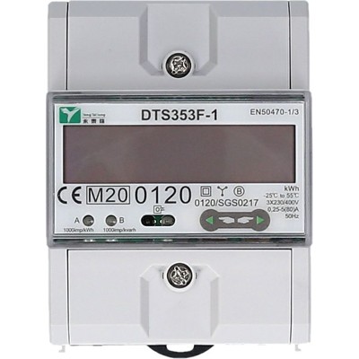 efuturo Stromzähler für Hutschiene, MID-geeicht, 3 Phasen, 11 oder 22 kW efuturo Stromzähler für Hutschiene, MID-geeicht, 3 Phasen, 11 oder 22 kW von Kstools