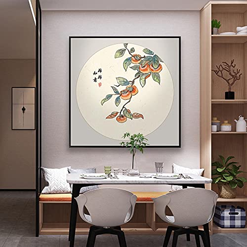 Chinesische traditionelle Küche abstrakte Malerei Kunst Leinwand Poster und Wandbilder Wohnzimmer Dekoration Malerei 80x80cmx1pcs Rahmenlos von Kuingbhn