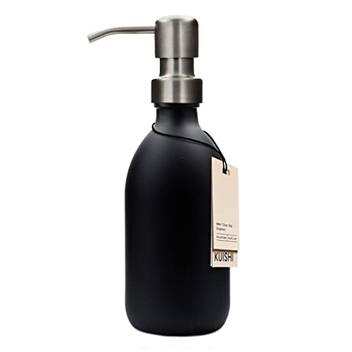 Kuishi Blickdichter schwarzer Seifenspender für das Badezimmer, Schwarze Glasflaschen mit Pumpe, schwarzes Badezimmerzubehör (BPA frei) (Silber, 250 ml) von Kuishi