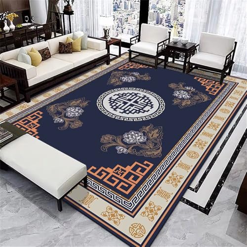 Kunsen Balkon Dekoration 200X290CM Blau rutschfeste und schmutzabweisende Wohnzimmerdekoration im chinesischen Druckdesign XXL Teppich schlaffen Zimmer Kunsen Balkon Dekoration 200X290CM Blau rutschfeste und schmutzabweisende Wohnzimmerdekoration im chinesischen Druckdesign XXL Teppich schlaffen Zimmer von Kunsen