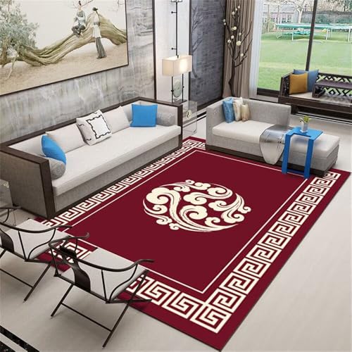 Kunsen Teppich Waschbar 160X200CM Rot Einfaches Druckdesign, kein Verblassen, Wohnzimmer Kinder Teppiche Jungs Fußmatte Schmal von Kunsen