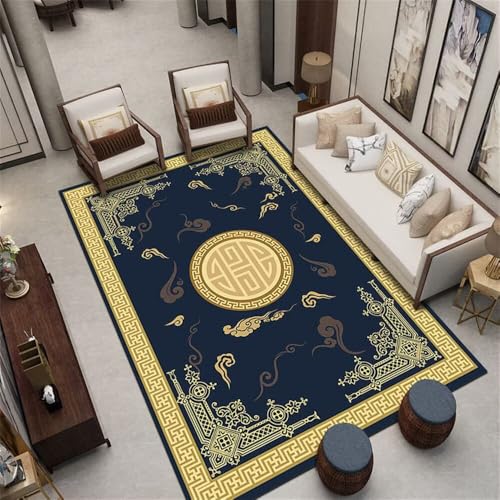 Kunsen waschbarer Teppich Wohnzimmer 80X120CM Blau Gelbe waschbare Wohnzimmerdekoration mit chinesischem Druckmuster Bett Bodenmatte Kunsen waschbarer Teppich Wohnzimmer 80X120CM Blau Gelbe waschbare Wohnzimmerdekoration mit chinesischem Druckmuster Bett Bodenmatte von Kunsen