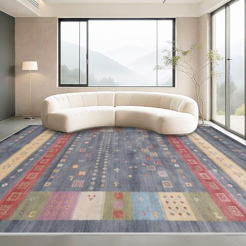 Waschbarer Teppich Wohnzimmer 200x240cm,Blau Abstrakt Design rutschfest Kurzflor für Schlafzimmer,Büro,Balkon Waschbarer Teppich Wohnzimmer 200x240cm,Blau Abstrakt Design rutschfest Kurzflor für Schlafzimmer,Büro,Balkon von Kunsen