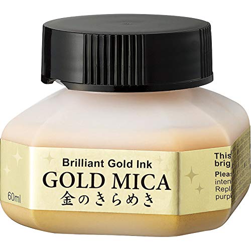 Kuretake Calligraphy Ink - 60 ml - Gold von Kuretake
