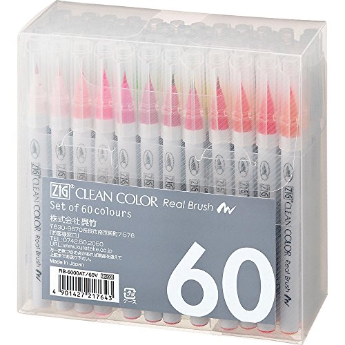 Kuretake Farbstifte, mit echtem Pinsel 60V RB-6000AT/60V Kuretake Farbstifte, mit echtem Pinsel 60V RB-6000AT/60V von Kuretake