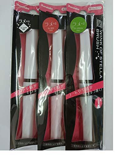 Zig Wink of Stella Brush ,(No020 Glitter Red) & (No040 Glitter Green) & (No999 Glitter Clear) Color 3pcs --VALUE SET von Kuretake