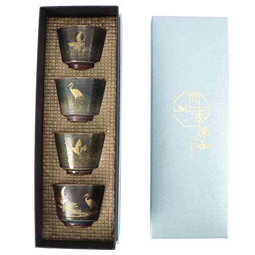 4 stücke Japanischer Stil Teetasse, Retro Ofen Gebackene Teetasse Set Keramik Kung Fu Teegeschirr Drinkware Kaffeetasse Yerba Mate Set für Erwachsene Männer Frauen Teezeremonie(Four Seasons Changle) von Kuuleyn