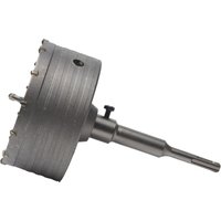 125 mm Beton-Lochsägen-Bit mit 110 mm SDS-Plus-Adapter + Spiralbohrer + Positionierungsschraube, für Ziegel, Beton, Zement, Stein und 125 mm Beton-Lochsägen-Bit mit 110 mm SDS-Plus-Adapter + Spiralbohrer + Positionierungsschraube, für Ziegel, Beton, Zement, Stein und von L&H-CFCAHL