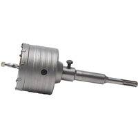 80 mm Beton-Lochsägen-Bit mit 110 mm SDS-Plus-Adapter + Spiralbohrer + Positionierungsschraube, für Ziegel, Beton, Zement, Stein und Lüftungsschlitze 80 mm Beton-Lochsägen-Bit mit 110 mm SDS-Plus-Adapter + Spiralbohrer + Positionierungsschraube, für Ziegel, Beton, Zement, Stein und Lüftungsschlitze von L&H-CFCAHL
