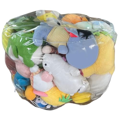 LAANCOO Wasserdichtes PVC Clear Bohnenbeutel mit Reißverschluss, gefüllter Tierspeicher für Kinder Kleinkindstuhl, Raum organisieren, gefüllte Tierbohnensacklagerung von LAANCOO
